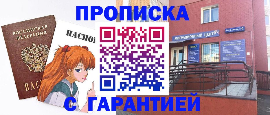 форма 3 в Касли