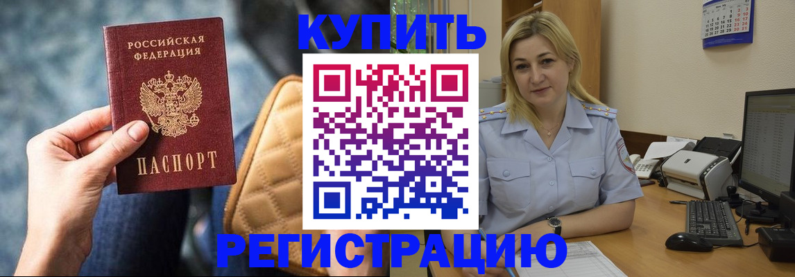 форма 3 в Касли