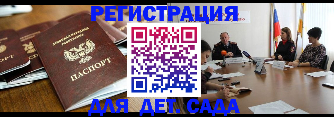 пропишу в квартире в Касли